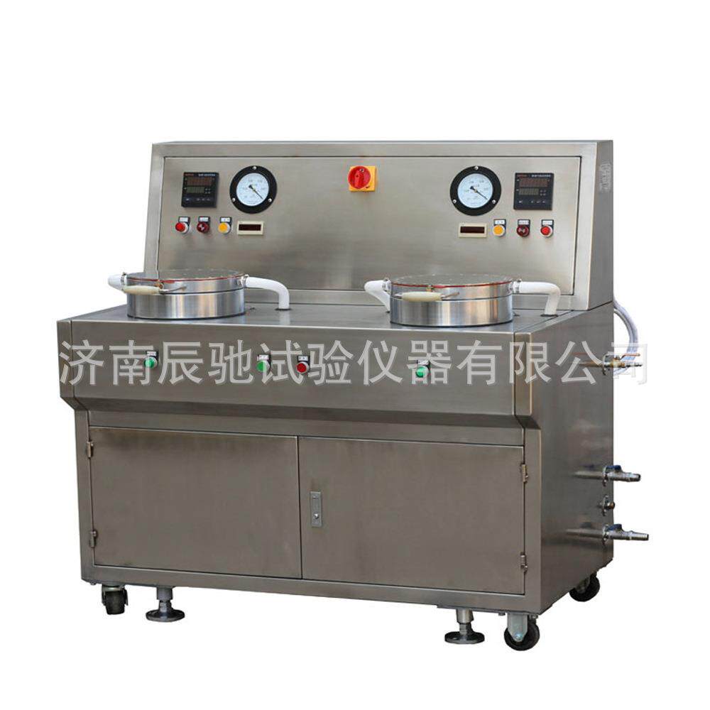 GZQ-ZK型抽真空式纸样干燥器