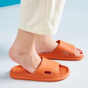 Home men slippers