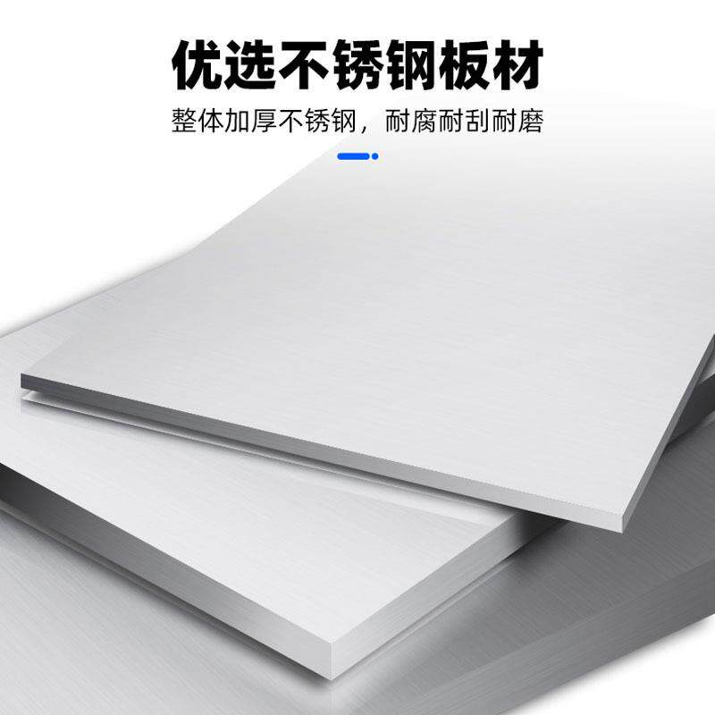 史蒂芬Sev功ison不锈钢调t车料车调38料台多能调味(不配调料缸)