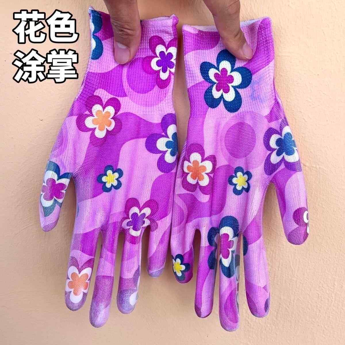 正品12双劳保耐磨花色涂掌带胶手套薄款PU尼龙防晒手套女工作干活