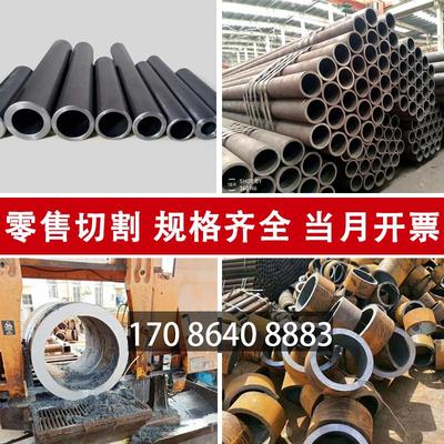 20精拉管45号冷拉管小口径精密无缝钢管镀铬光轴珩磨油缸管活塞杆