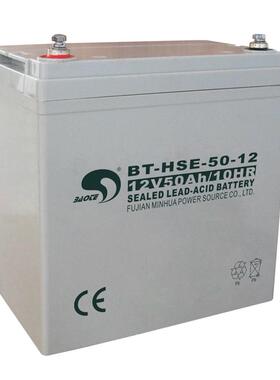 赛特BT蓄电池12V7AH5A12A14AH17A24AH38A4055A65A海湾消防主机UPS