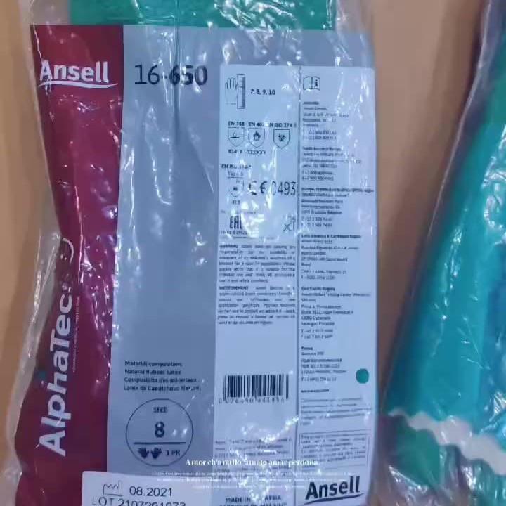 ANSELL安思尔隔热耐高温手套防蒸汽工业防水防切割耐磨防滑16-650