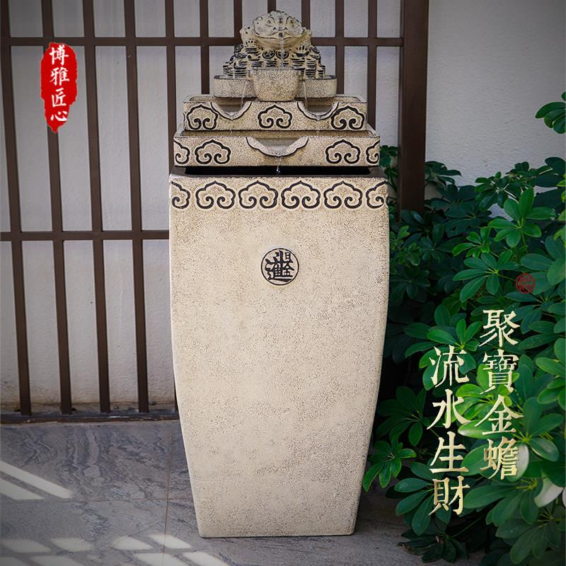 大金蟾流水摆件落地循环水喷泉玄关客厅装饰茶室开业送礼招财景观