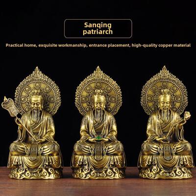 纯铜三清像太上老君摆件三清道祖神像元始天尊铜像道家供奉祖师爷