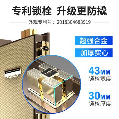 保柜家用盗全钢智指纹密码能保险箱7防080险1米入墙不CBI锈钢