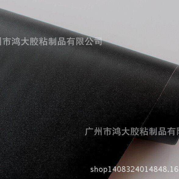 PVC素色贴纸自粘纯色磨砂壁纸电视背景墙宿舍贴膜墙面防霉防火