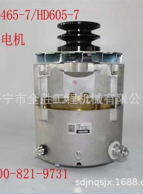 PC450挖掘机发电机 起动机600-825-3251