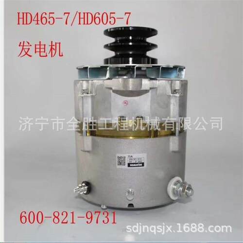 PC450挖掘机发电机 起动机600-825-3251