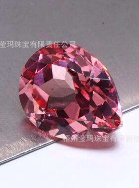高品质梨形培育彩宝粉红宝 实验室人工培育粉红色水滴形饰品裸石