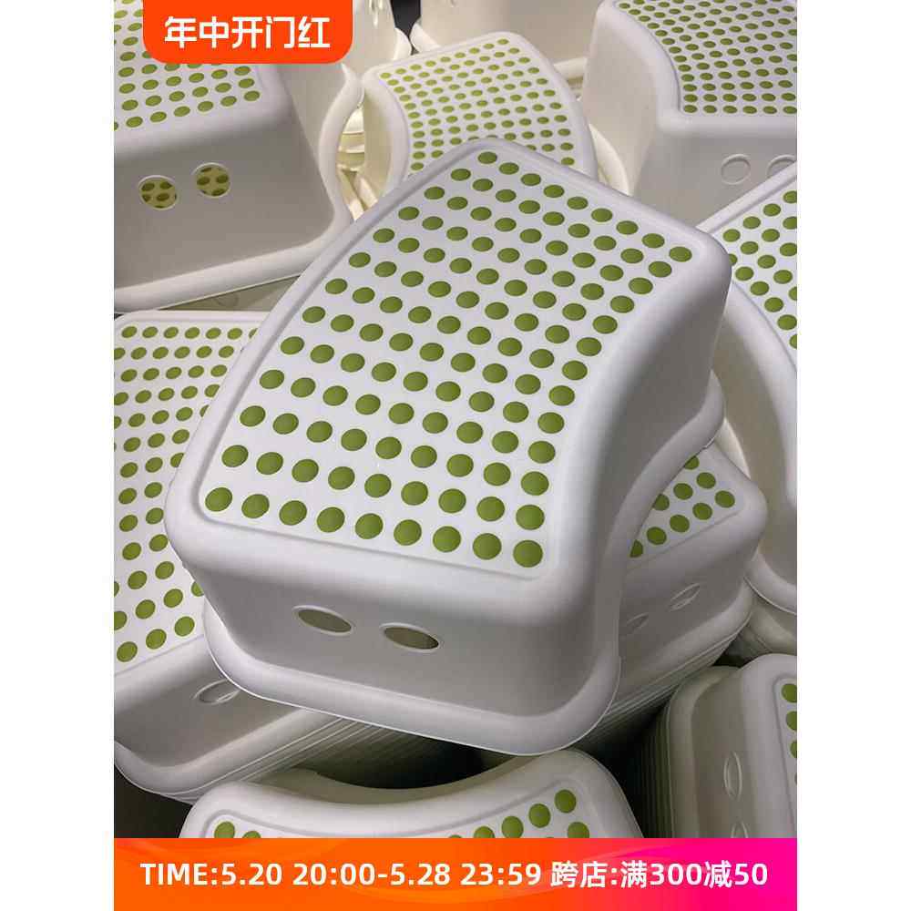 放洗手盆马桶踩脚蹬站家用卫生间儿童创意脚踏板幼儿登踮小脚凳子