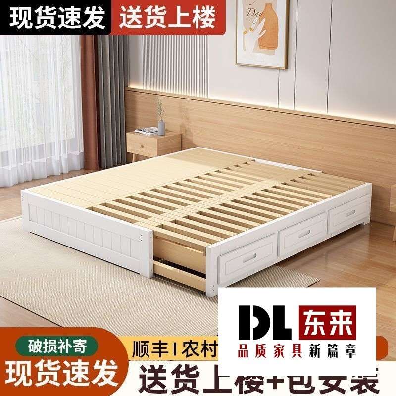 实木抽拉床榻榻米床多功能储物推拉床伸缩沙发床小户型坐卧两用床