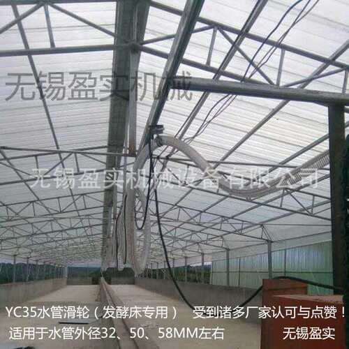C型钢导轨滑车C30C40行车电缆吊线滑轮 304不锈钢电缆滑轮