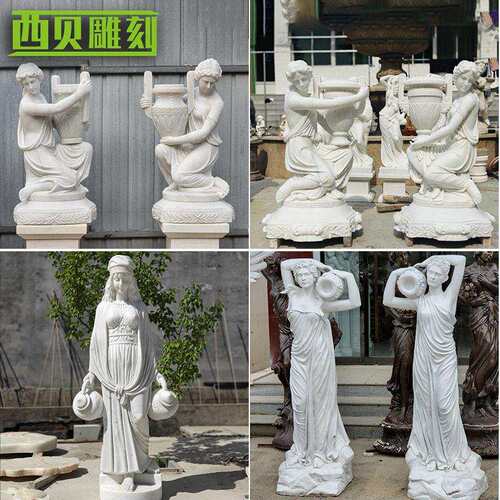 石雕欧式抱女雕塑园林别墅河边泳池边白色大理石提女雕塑摆件