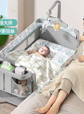 Fls婴儿床折叠拼接床可移动新生儿床婴儿摇摇床宝宝摇篮床