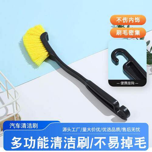 Car and Motorcycle Long Handle Wheel Hub Brush Cleaning Tool