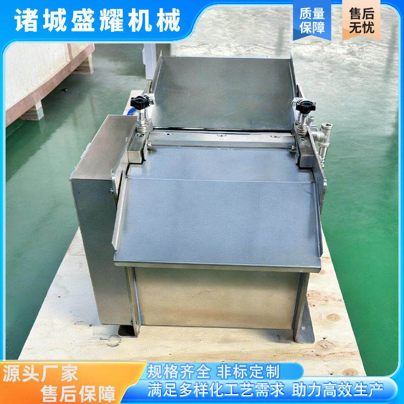变频可调速去鱼皮机适配黄花鱼巴沙鱼各类水鱼连续自动去皮设备