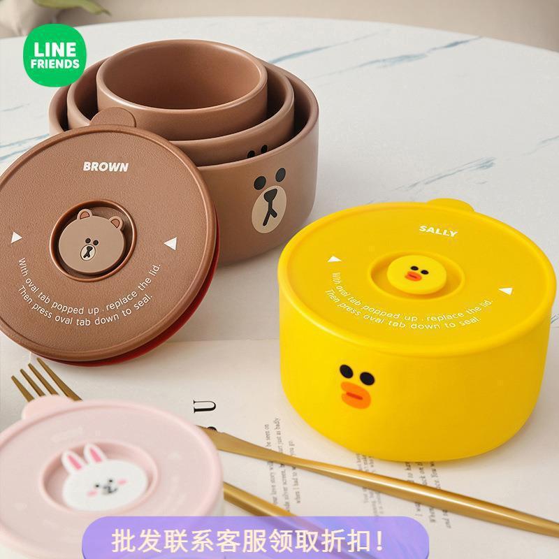日式可爱保鲜碗陶瓷碗带盖密封饭盒上班族高颜值餐盒微波炉便当盒