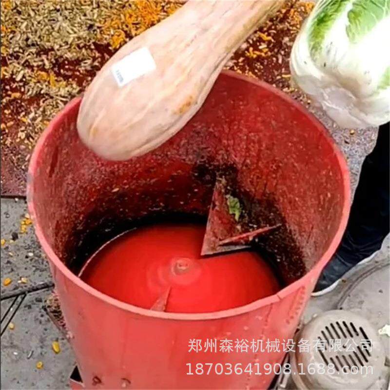 养菜殖鸡蔬鸭YRZ粉碎机家用电动萝卜白菜碎菜机鹅兔蔬菜刨丝切碎