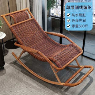 Q摇摇椅躺椅成人藤编椅午休阳台家用休闲可睡觉客厅老人专用逍遥W
