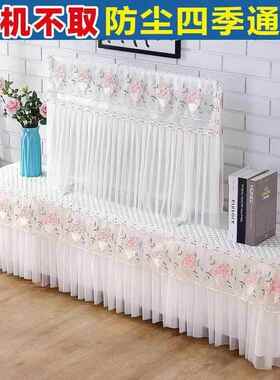 制蕾丝电scOu3KFm视电视柜罩床头柜帘几茶保险柜洗衣机套冰钉箱防