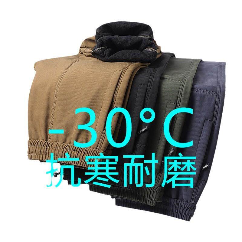 户外情侣冲锋裤秋冬男女加绒加厚防水防风防寒软壳登山裤可印LOGO