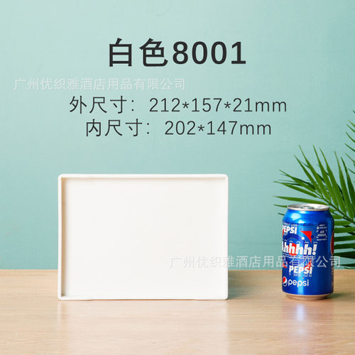 宠物狗笼托盘大号塑料加厚托盘接粪盆接尿盆鸡笼鸟笼兔笼底盘笼具