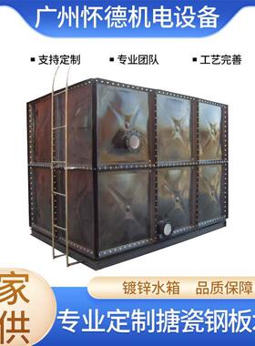 搪瓷钢板水箱加工供应家用供水设备保温组合式供水搪瓷钢板水