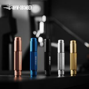 MHW-3BOMBER轰炸机闪电搅粉针PRO 咖啡布粉针散粉针便携伸缩收纳