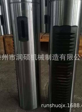 铣床配件XL5036B轴主轴套筒机床配件机床专用