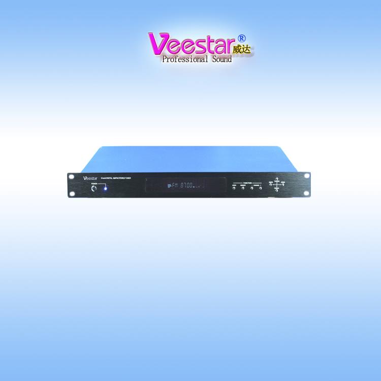 公共广播数字调谐器收音头AM调频器FM收音机电台接收器机架式