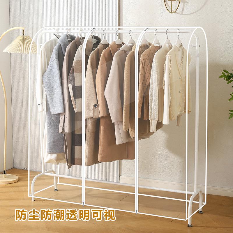 立体衣服罩子防尘罩透明西装挂式家用遮灰尘罩房间落地衣架大衣罩