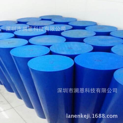 蓝色MC尼龙棒，进口MC901棒，销售PA6尼龙棒厂商