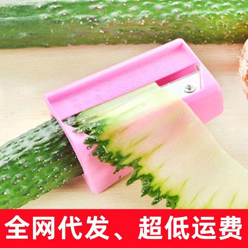 切黄瓜敷面膜神器青瓜薄款刨切片工具美容削皮薄片土豆萝卜大号
