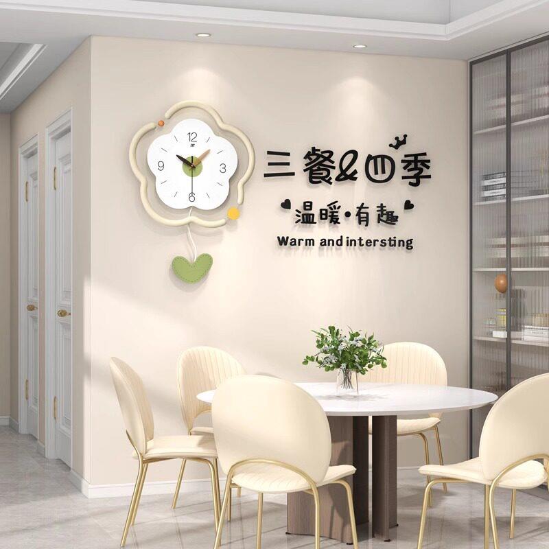 创意客厅装饰画挂画客厅电视沙发背景墙壁挂钟2025新款餐厅时钟表