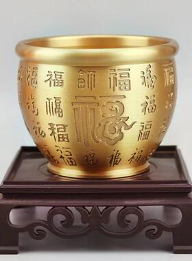 百福缸铜缸福黄铜米缸黄铜工艺品家居客厅办公室装饰中式摆件