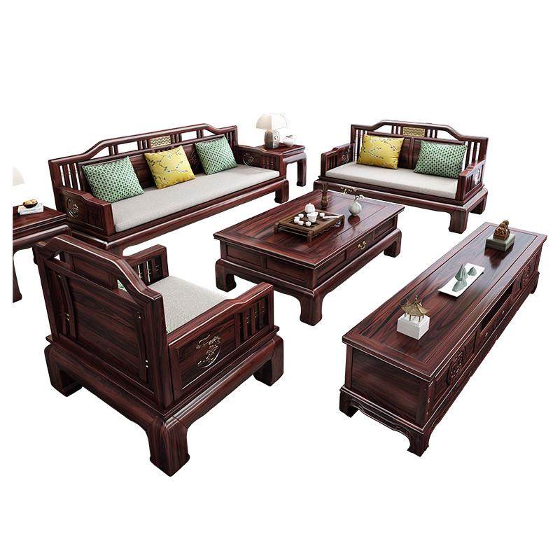 新中式实木沙发组合冬夏两用客厅大小户型农村别墅古典中式家具