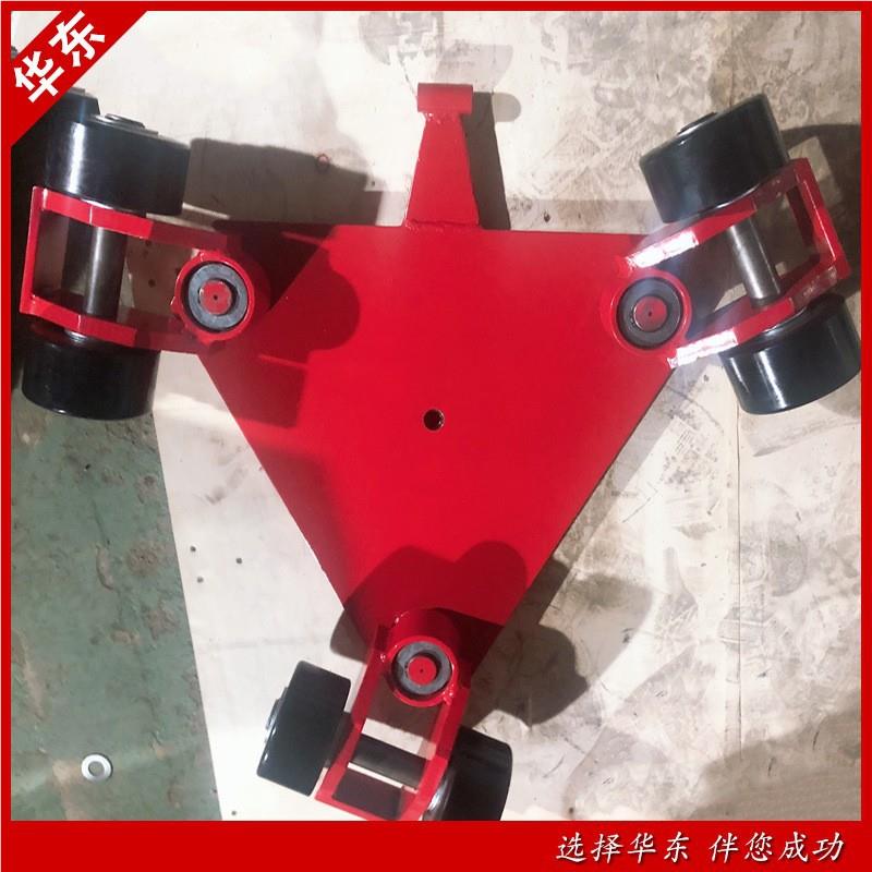 重型搬运地牛起重坦克856车 360小度万旋坦转重物移位器 向搬运克