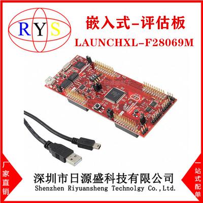 原装 LAUNCHXL-F28069M【LAUNCHPAD TMS320F28069M EVAL BRD】