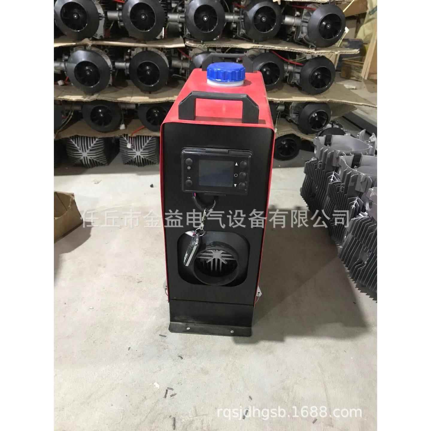 生产鑫迈众驻车加热器12v24v一体机立式柴暖卧式暖风机点火塞