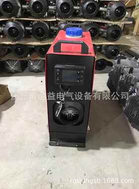 生产鑫迈众驻车加热器12v24v一体机立式柴暖卧式暖风机点火塞