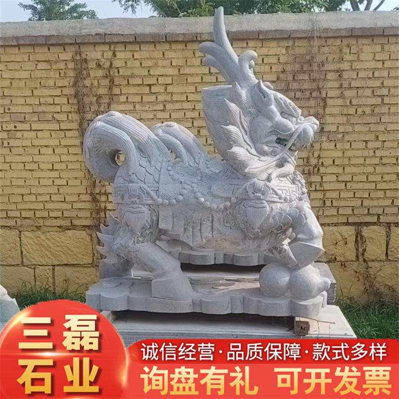 大理石花岗岩石雕麒麟瑞兽大型神兽看门护院别墅酒店公司庭院门口