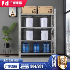 Мучительный