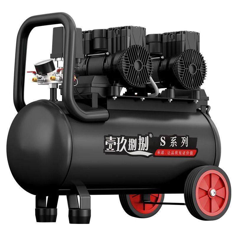 空压机气泵小型工业级打气泵无油气磅220v木工便携式空气压缩机