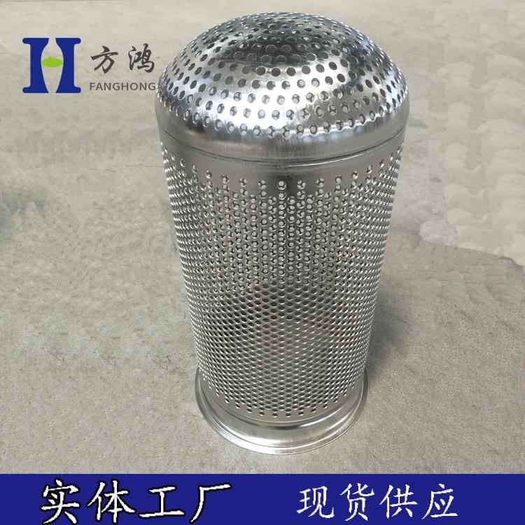滤现货1号袋过滤器网篮滤袋支撑篮304316不锈钢1号冲式孔网篮过筒