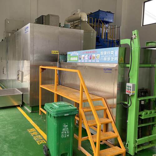 社区学校厨余垃圾处理设备餐厨垃圾减量处理一体机多种规格可选