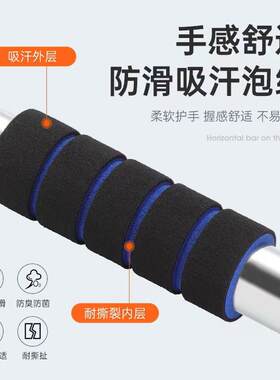 引起向上器免打孔安装单杠室内门上家用健身器材门框伸缩吊杠单杠