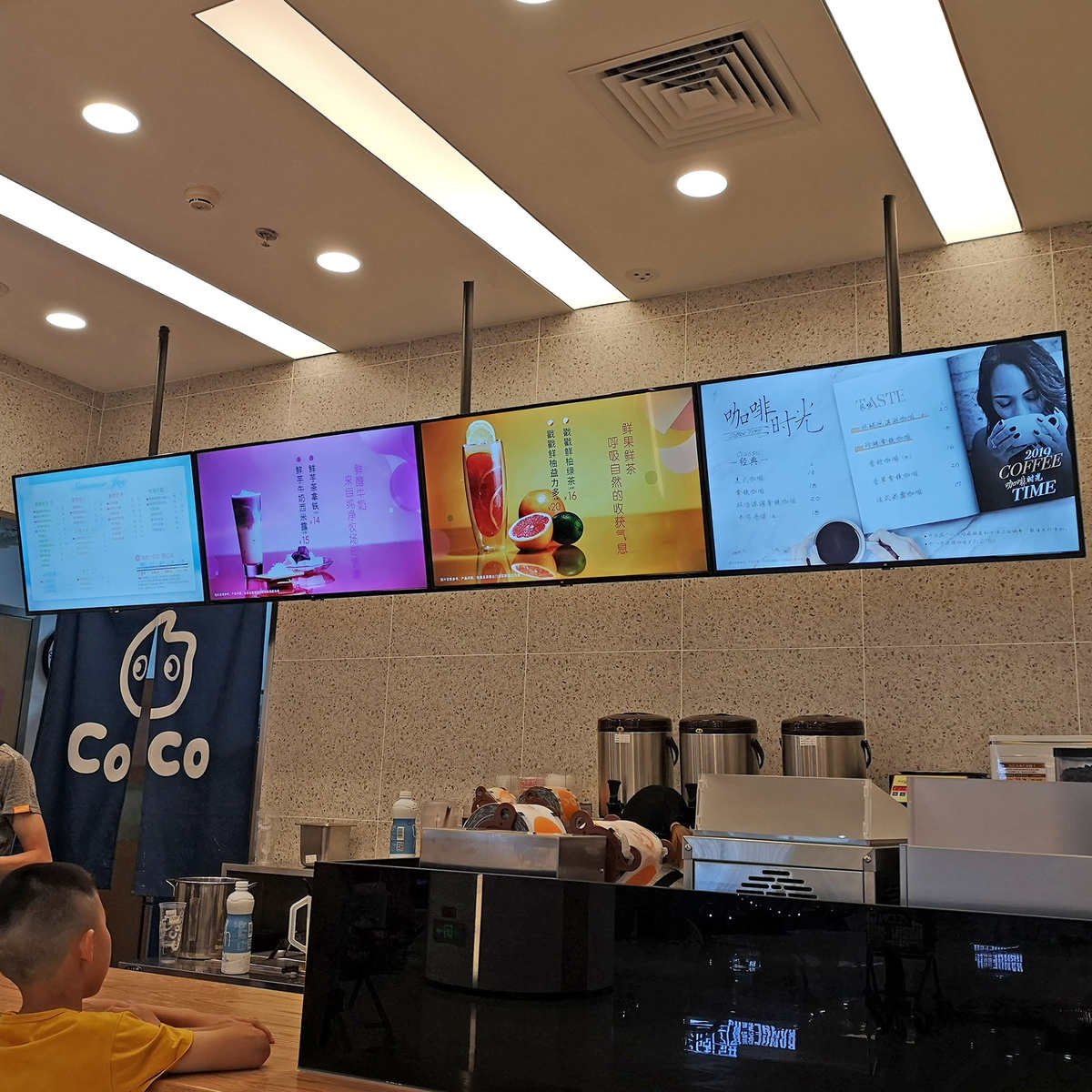 奶茶店铺吊顶架一拖二双屏三屏多屏电视吊架吊杆悬挂二托三吊挂架