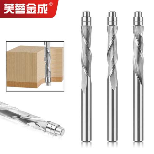 /柄整体合金修边刀双螺旋刀具螺旋修边刀立铣刀钨钢木工铣刀