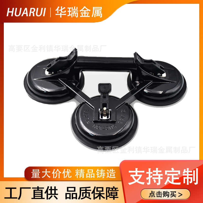 瓷砖玻璃吸盘强力吸提器铝合金重型贴地板砖真空搬运安装固定工具